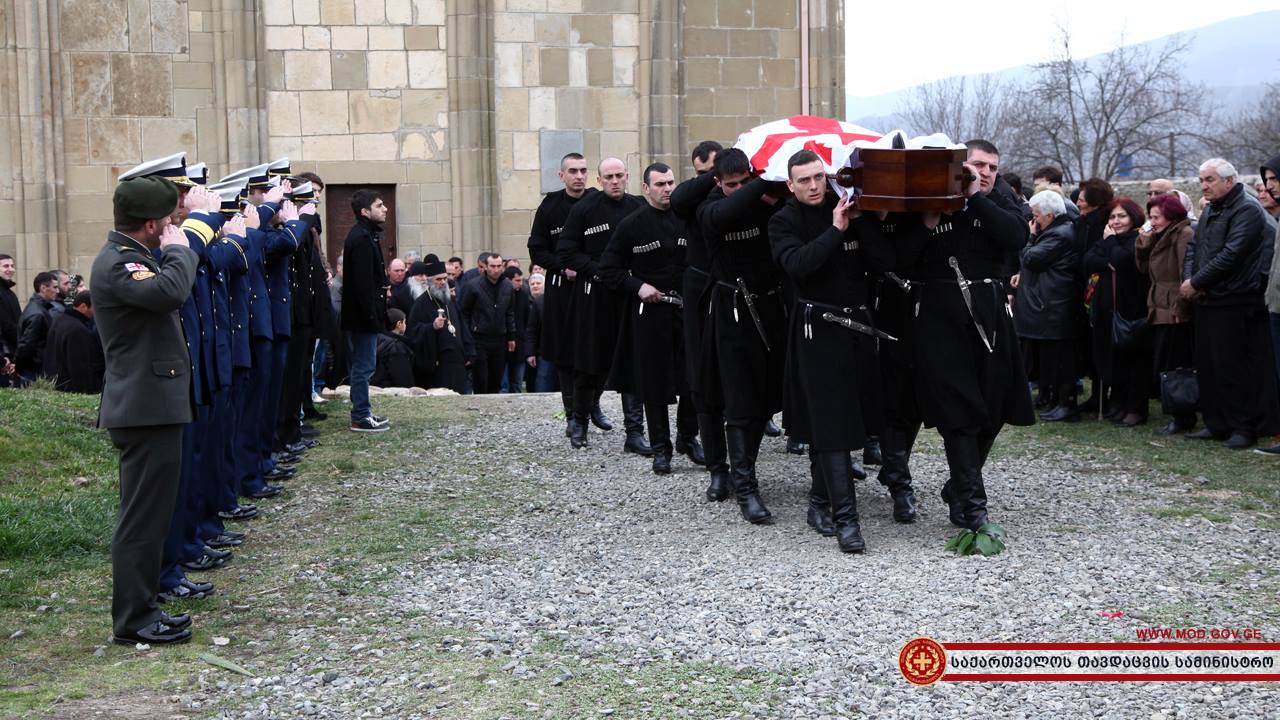 Burial of Georgian Cadet